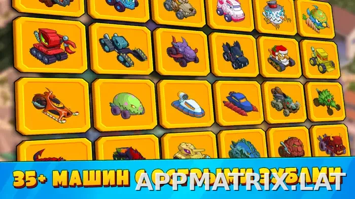 Car Eats Car 3 скриншот 3