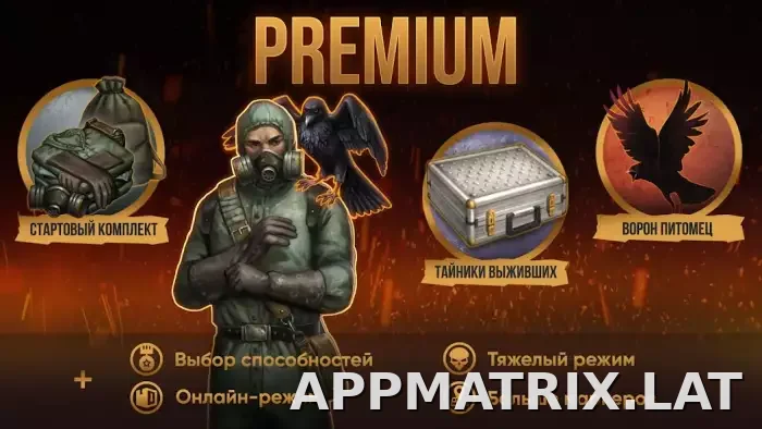 Day R Premium скриншот 1