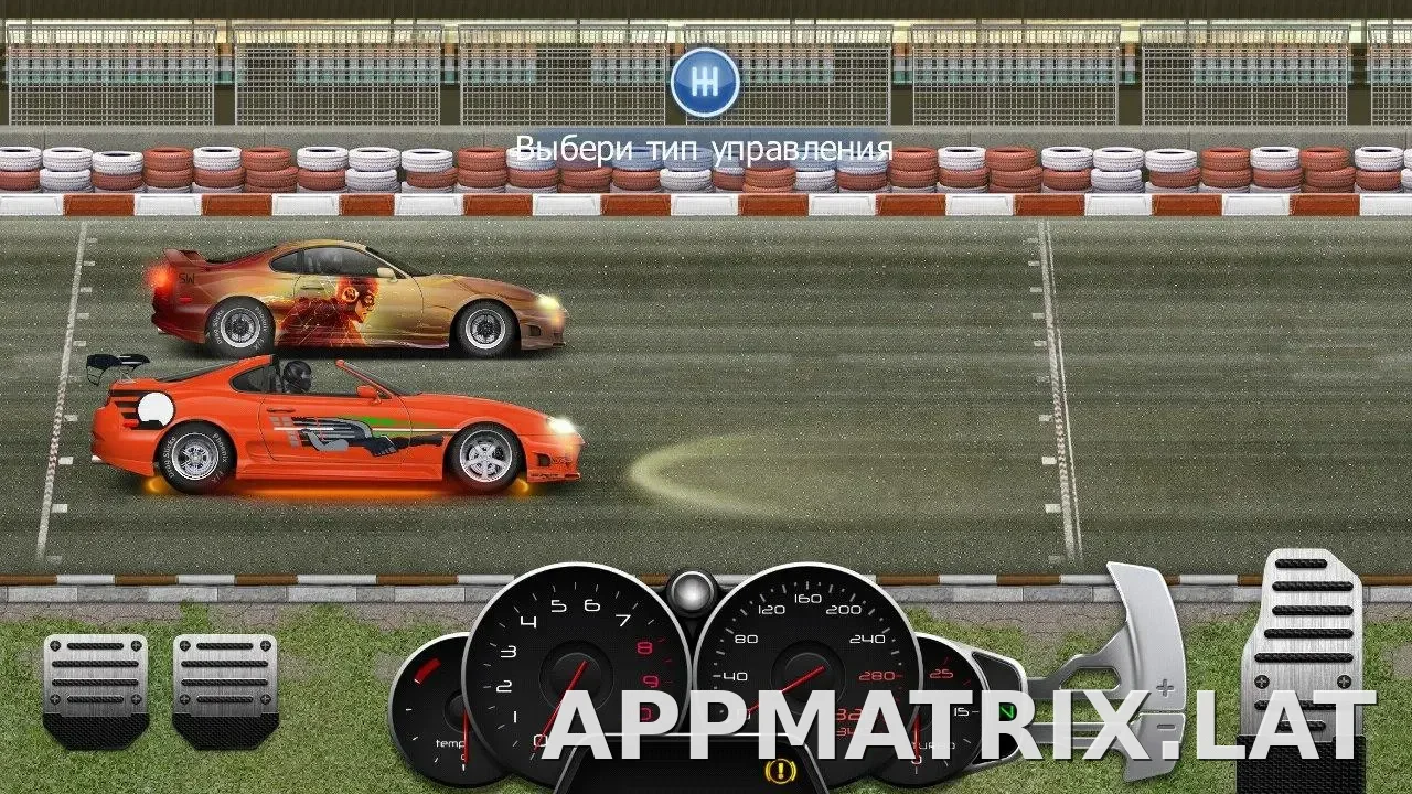 Drag Racing: Уличные гонки скриншот 2
