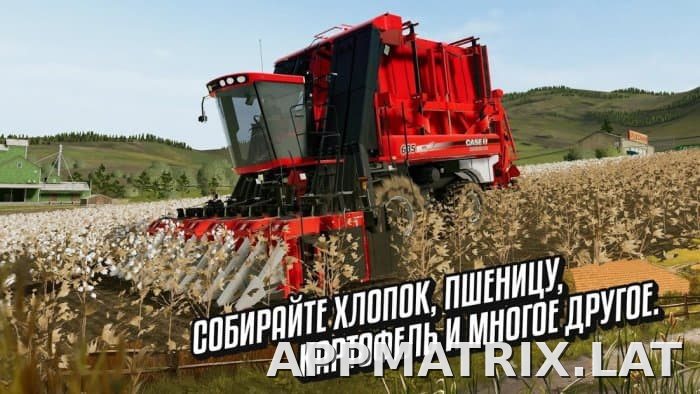 Farming Simulator 20 скриншот 4