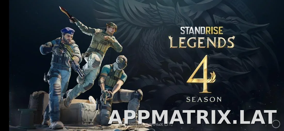 StandRise скриншот 2
